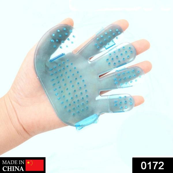 Rubber Pet Cleaning Massaging Grooming Glove Brush thumbnail 2