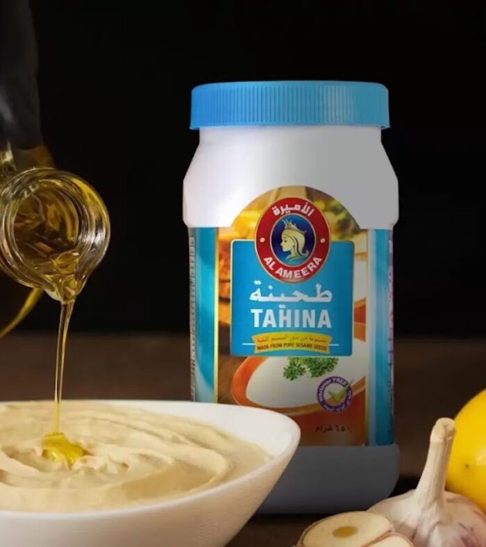 Tahina Halwa - 600gm thumbnail 4