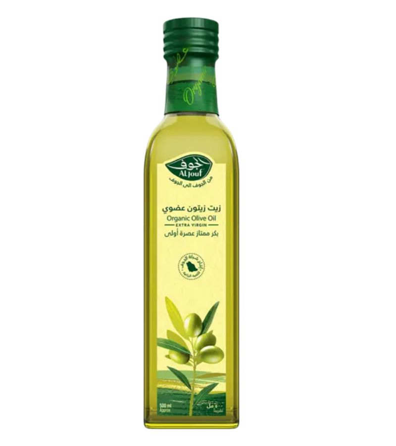 Al-Jouf Olive Oil (Bottle) - 1 Ltr thumbnail 2