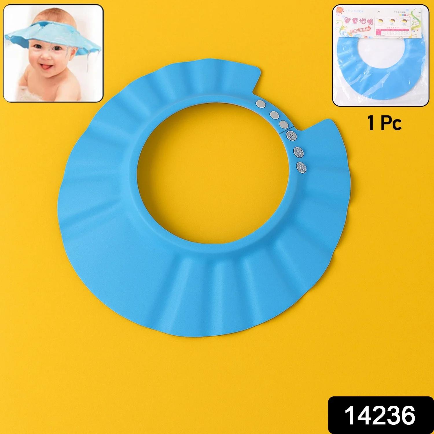Adjustable Baby Shower Cap  thumbnail 2