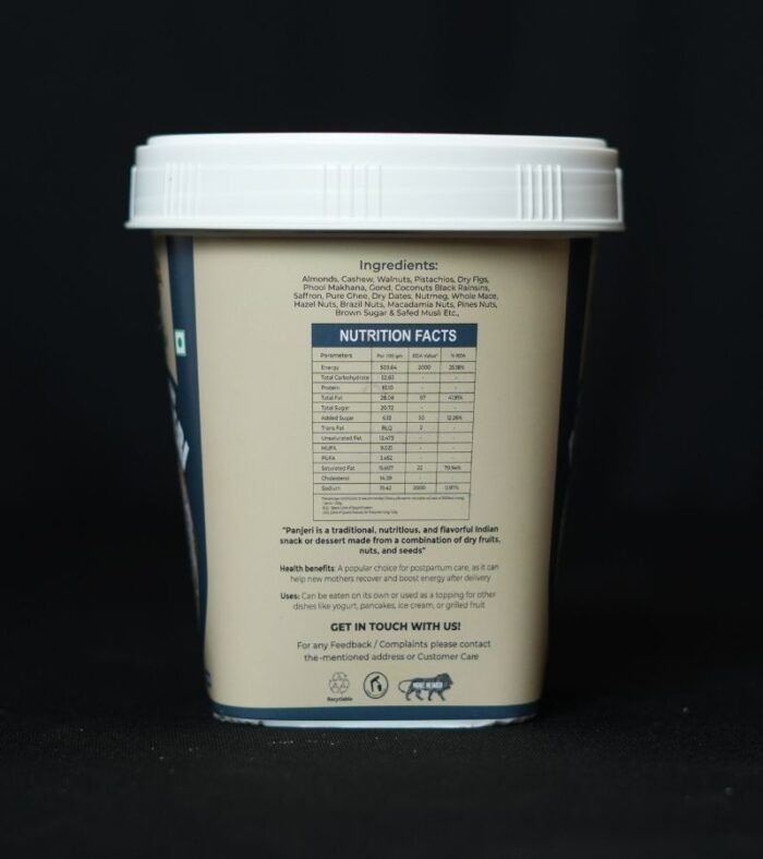 Safa Shahi Zafrani Panjeeri (Sugar Free) - 500 gm thumbnail 2