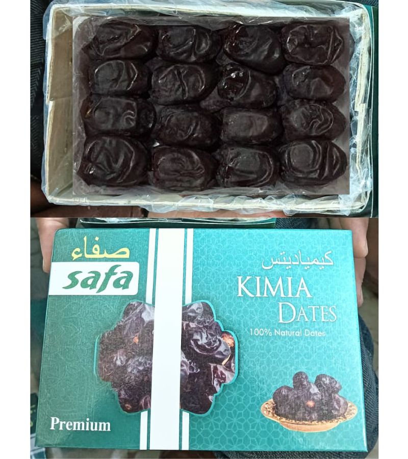 Safa Kimia Dates 500 gm above thumbnail 4