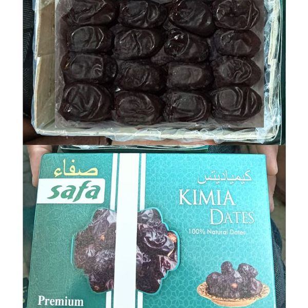 Safa Kimia Dates 500 gm above thumbnail 4
