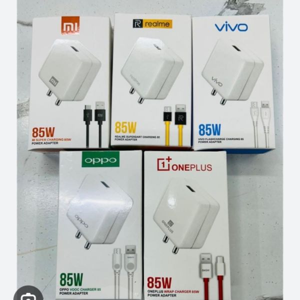 85w power dock thumbnail 1