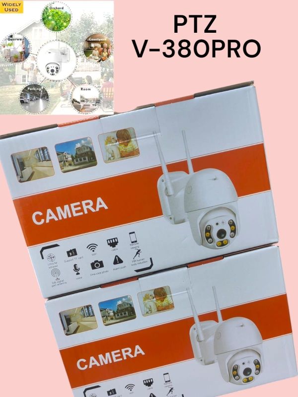 Dome Camera V380 thumbnail 1