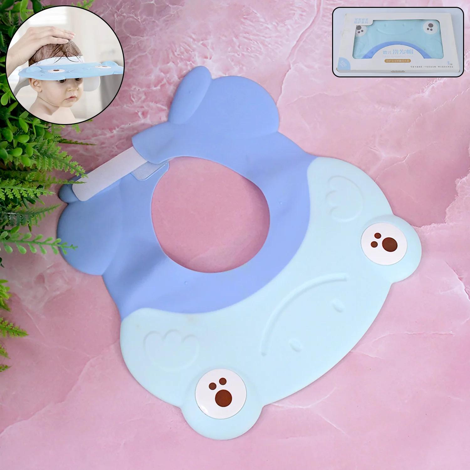 Baby Silicone Shower Cap thumbnail 1