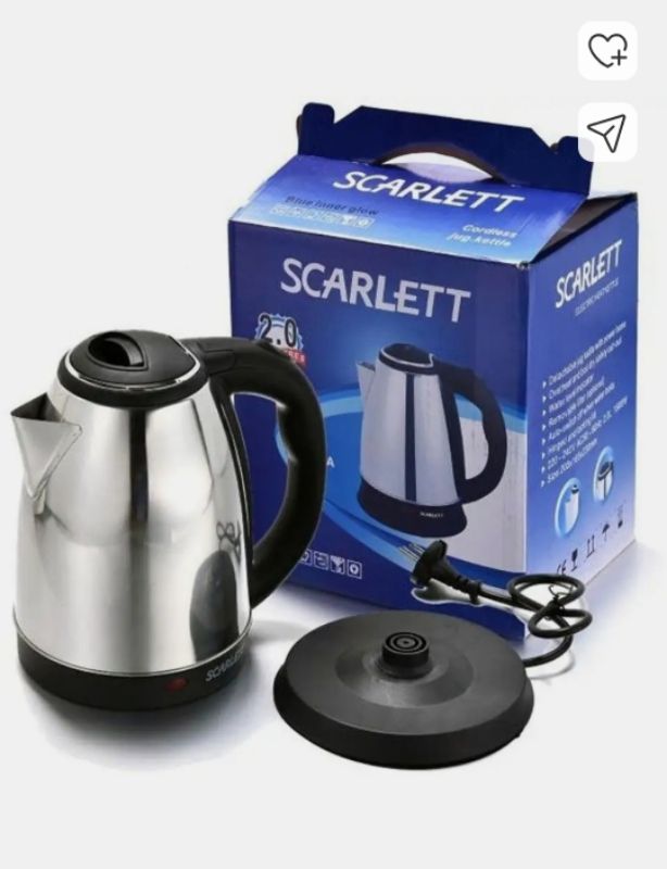 Electric Kettle scarlet thumbnail 1
