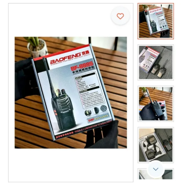 Walkie Talkie BF-888S