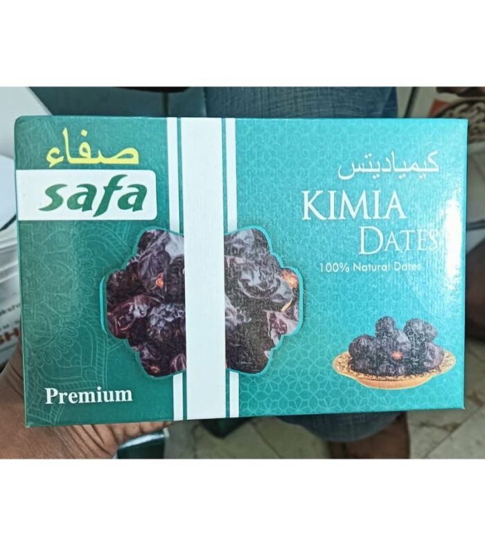 Safa Kimia Dates 500 gm above thumbnail 1