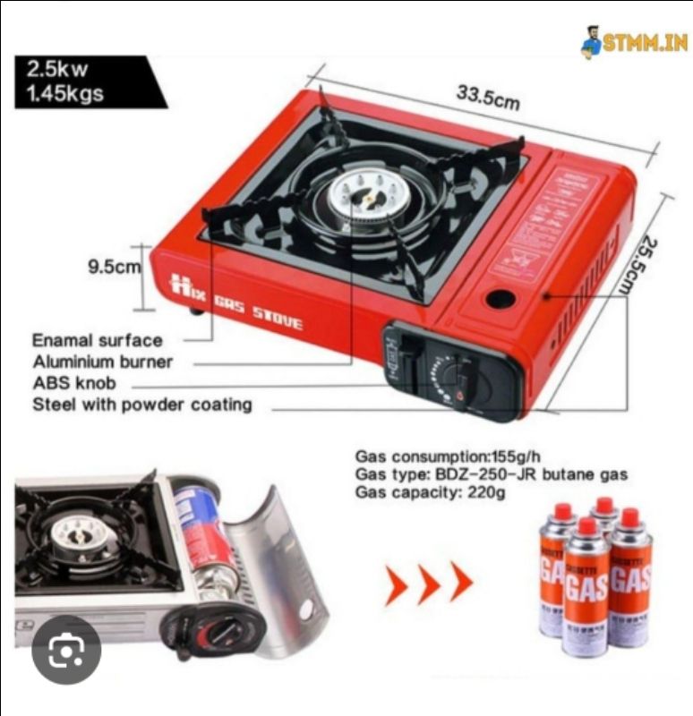 Portable Stove Big thumbnail 1