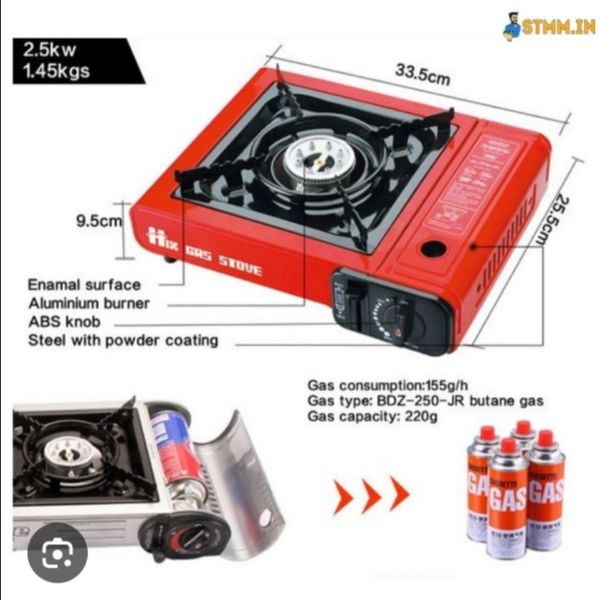 Portable Stove Big thumbnail 1