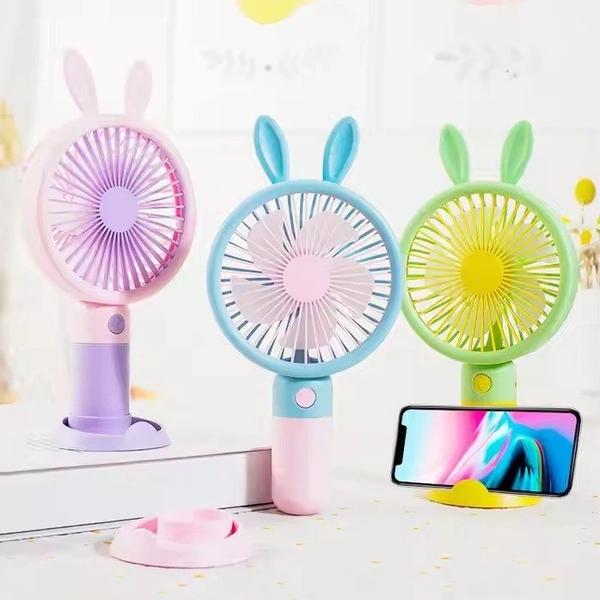 Cute Pocket Mini Handheld Fan Battery Powered, Portable & Compact