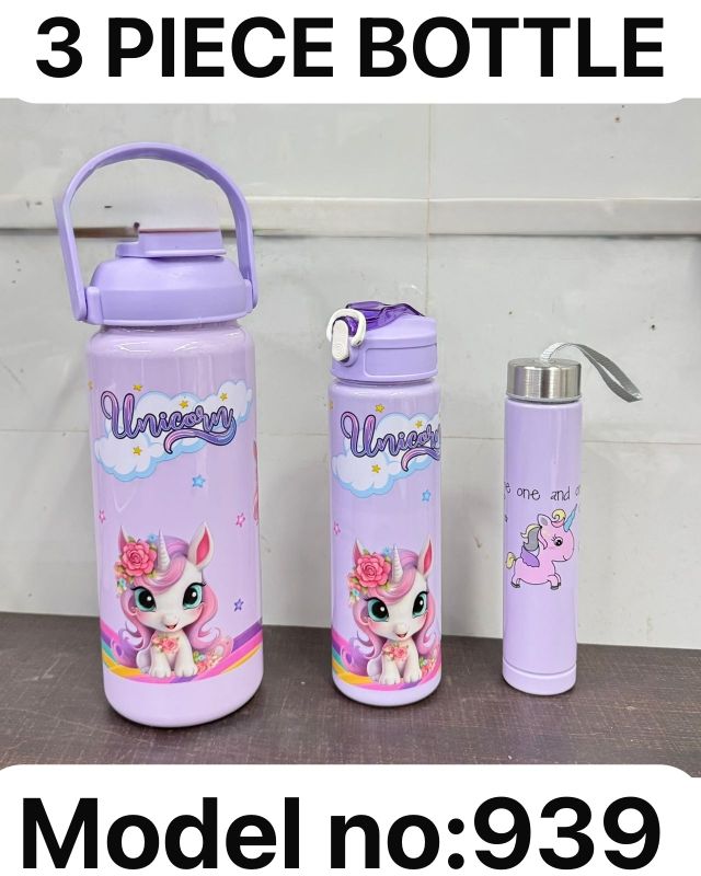 Motivational Bottle New Design thumbnail 1