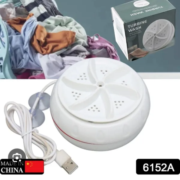 Turbine Wash Machine