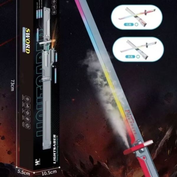 Sword Lightsaber thumbnail 1