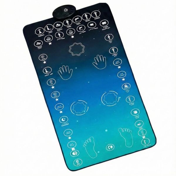 Electronic Namaz Mat for Adults | Interactive Prayer Learning Mat with Builtâ€‘in Audio Guidance | Step Step Salah Teaching with Touch Sensitive Controls | Portable Islamic Educational Prayer Rug thumbnail 1