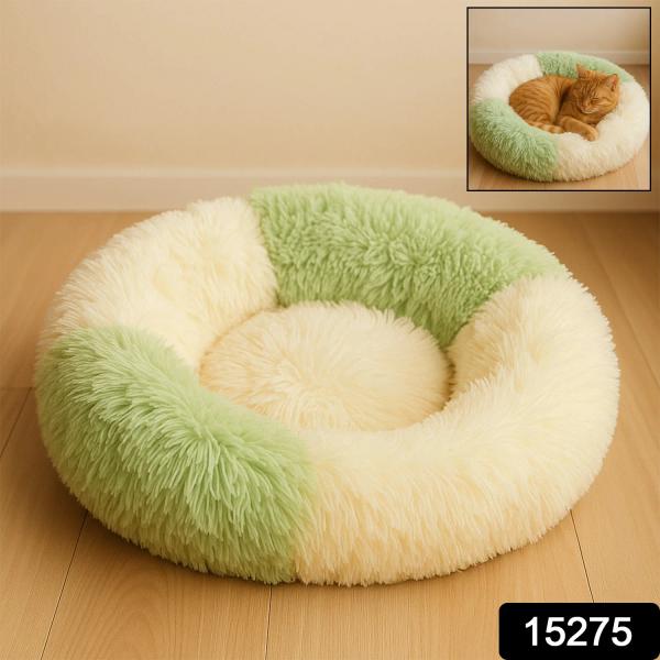 Ultra Soft Fluffy Pet Bed for Cats & Small Dogs  thumbnail 2