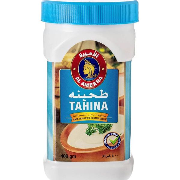Tahina Halwa - 600gm thumbnail 5