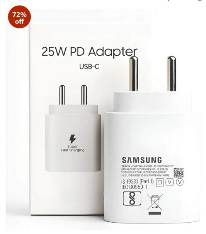 25w Dock Adapter thumbnail 1
