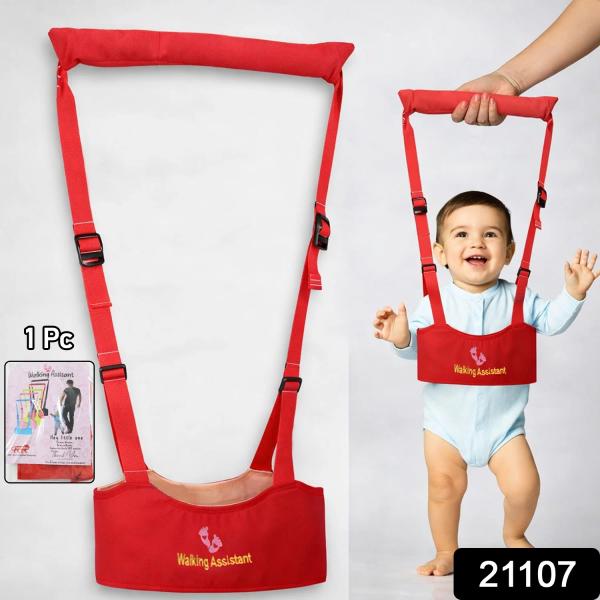 Adjustable Baby Walking Assistant Harness with Safety Support Belt thumbnail 2
