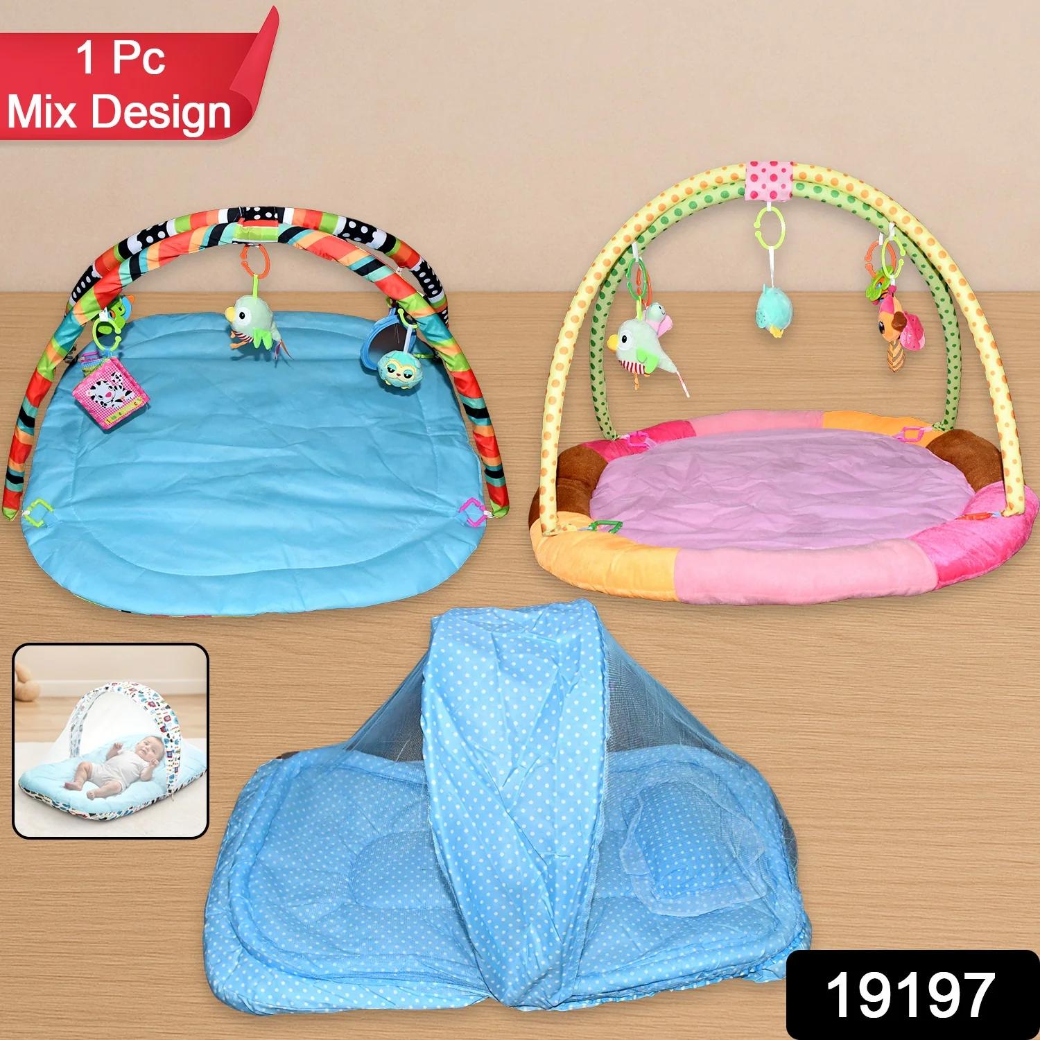 Multipurpose Baby Play Gym and Sleeping Mat thumbnail 2