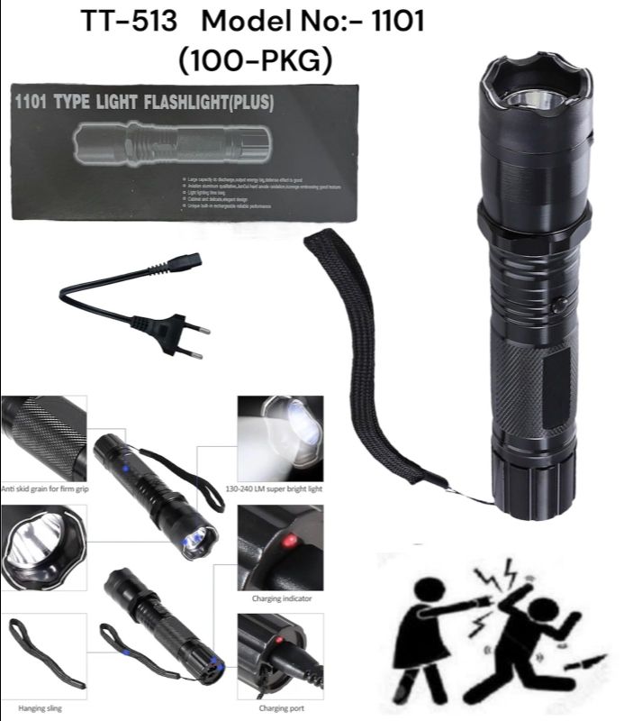 Electric Tourch thumbnail 1