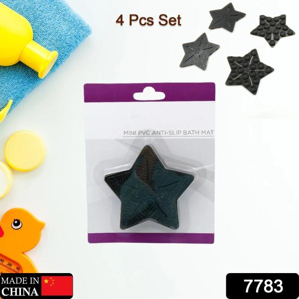 Mini PVC Anti Slip Bat Mat Star Shaped for Kids 4 Pc Set thumbnail 2