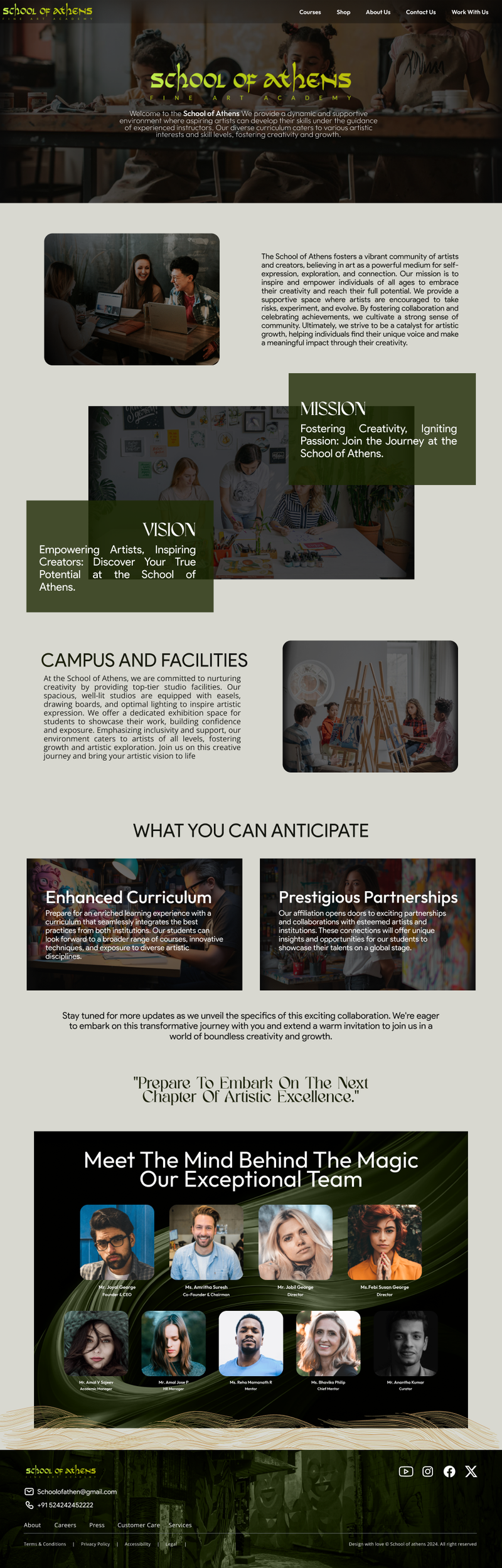 School Of Athens WebSite UI