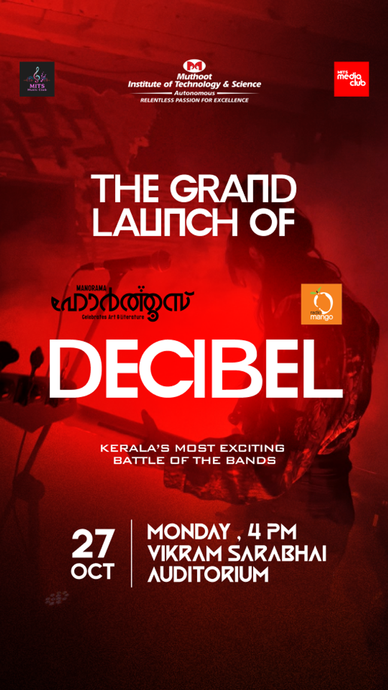 DECIBEL