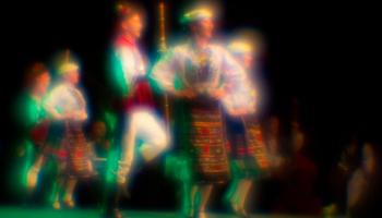 Български танц