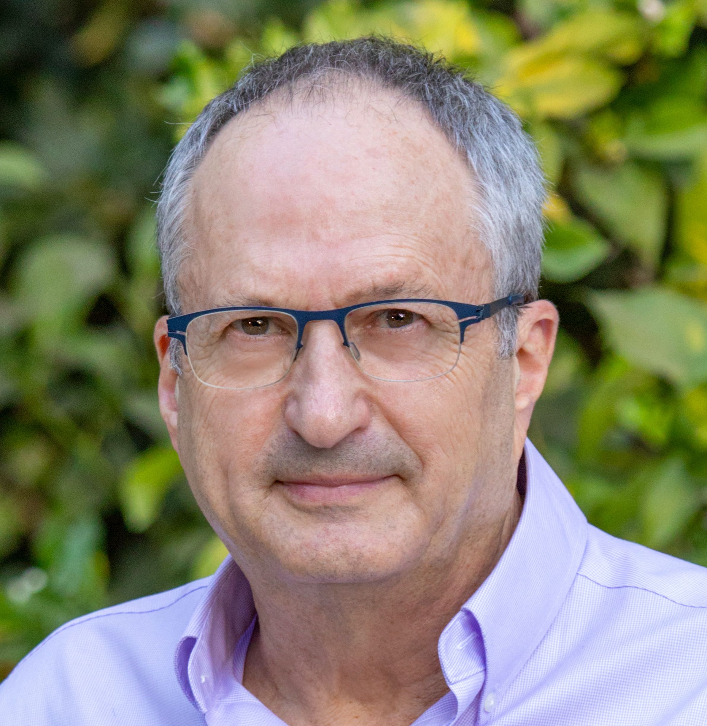 Portrait of Emanuel (Manu) Rosen