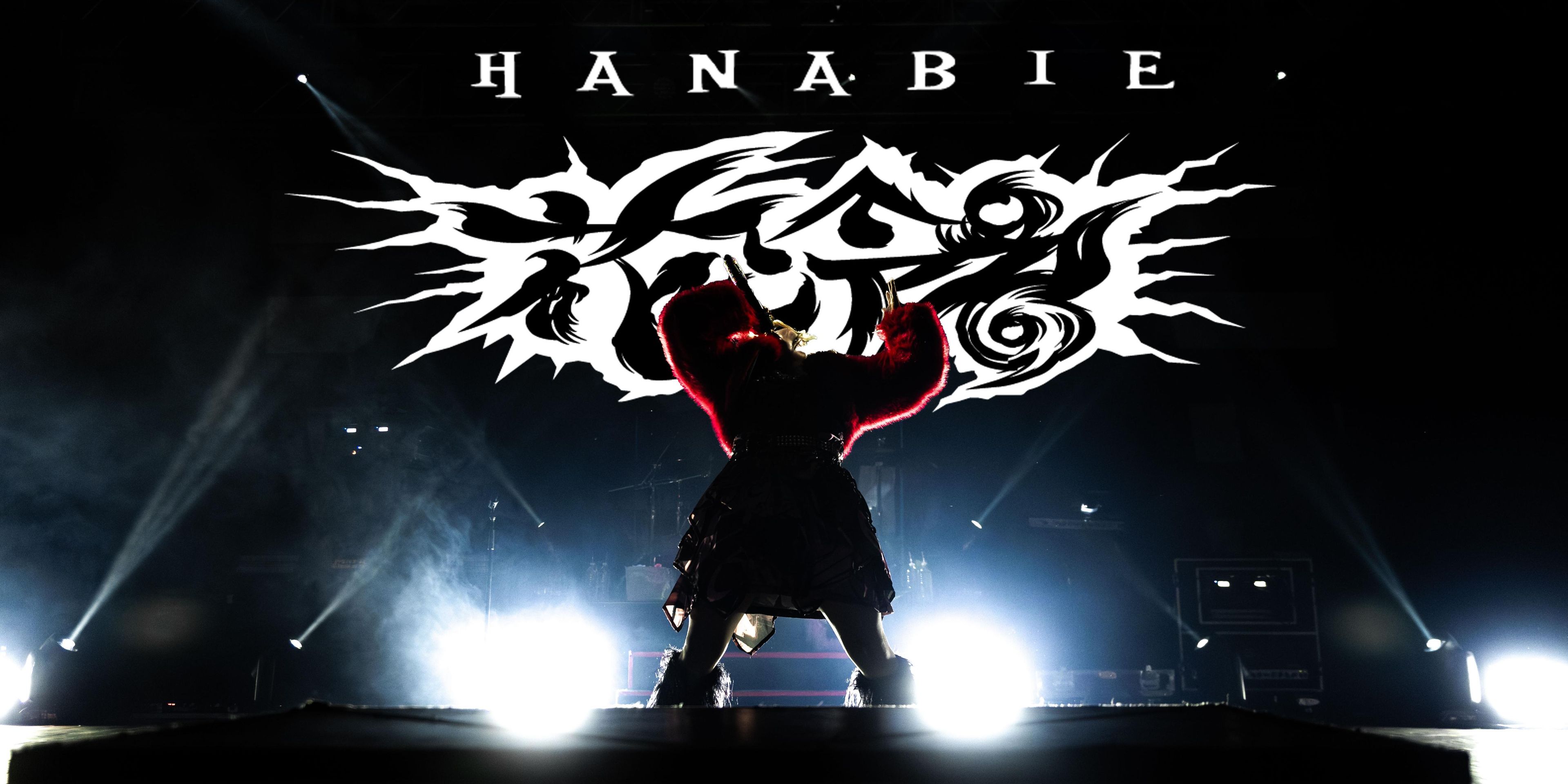hanabie