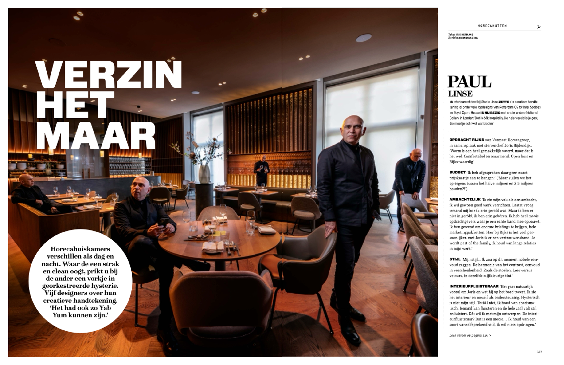 RIJKS Restaurant