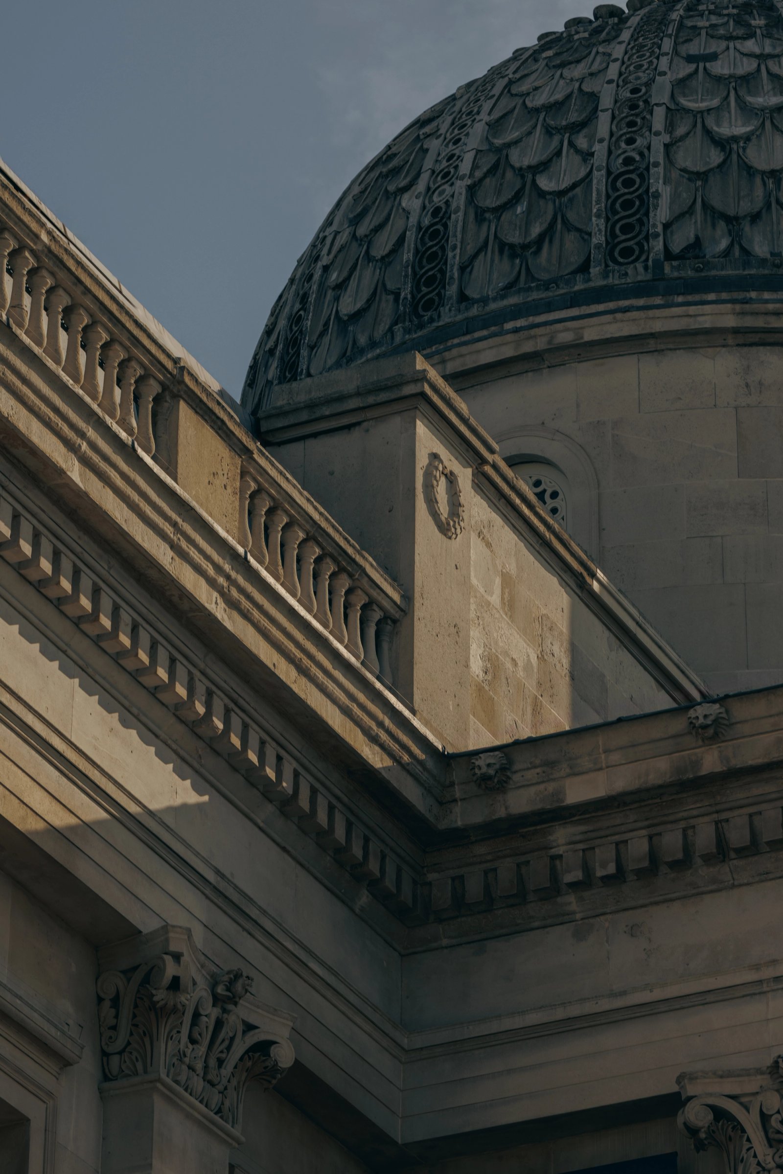 National Gallery Supporters' House