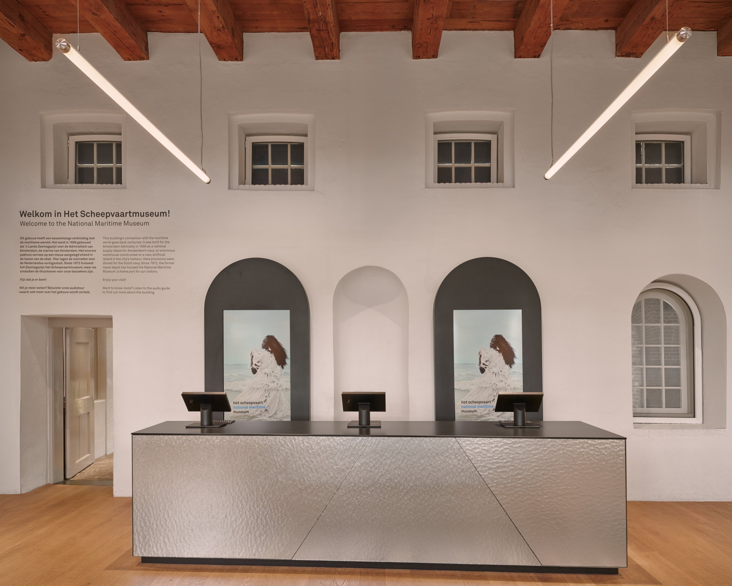 Scheepvaartmuseum