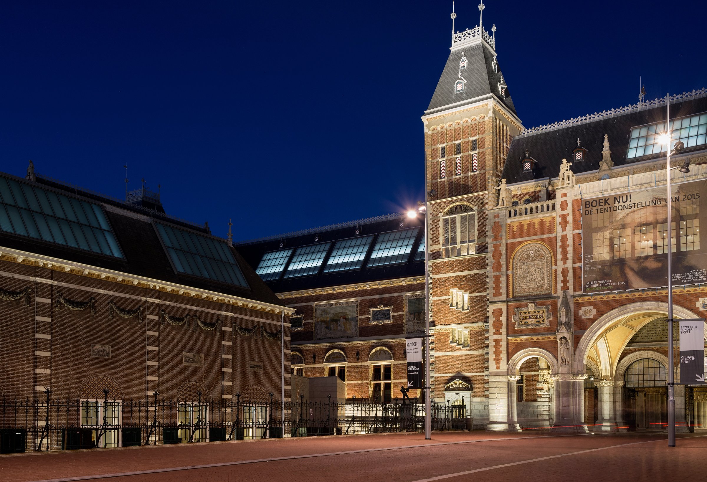 RIJKS Restaurant 1.0