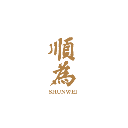 Shunwei Logo