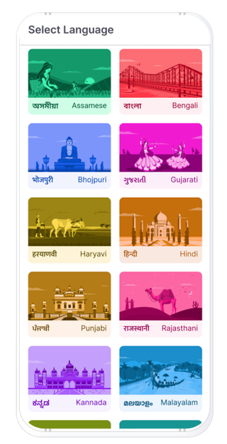 Snapshot of the language selection page on Sharechat app