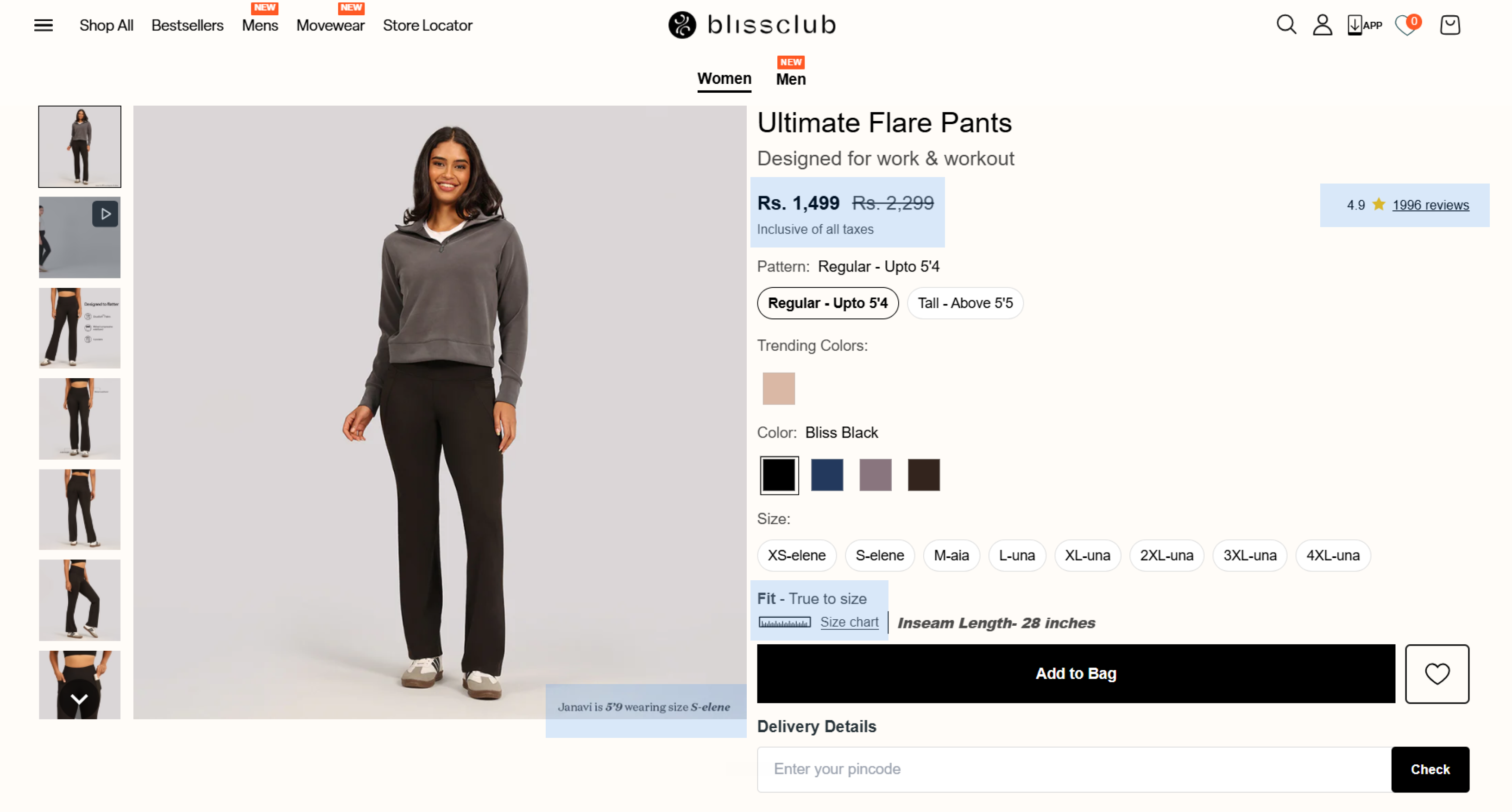 Blissclub example
