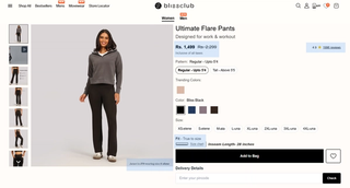 Blissclub example