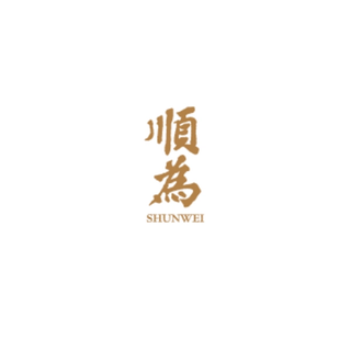 Shunwei logo