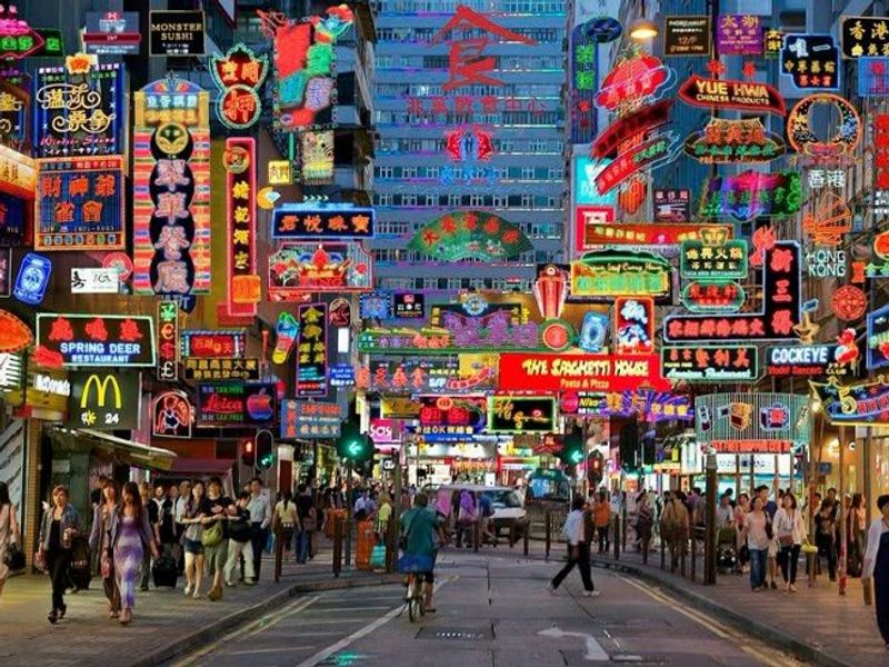 Hong Kong Free & Easy