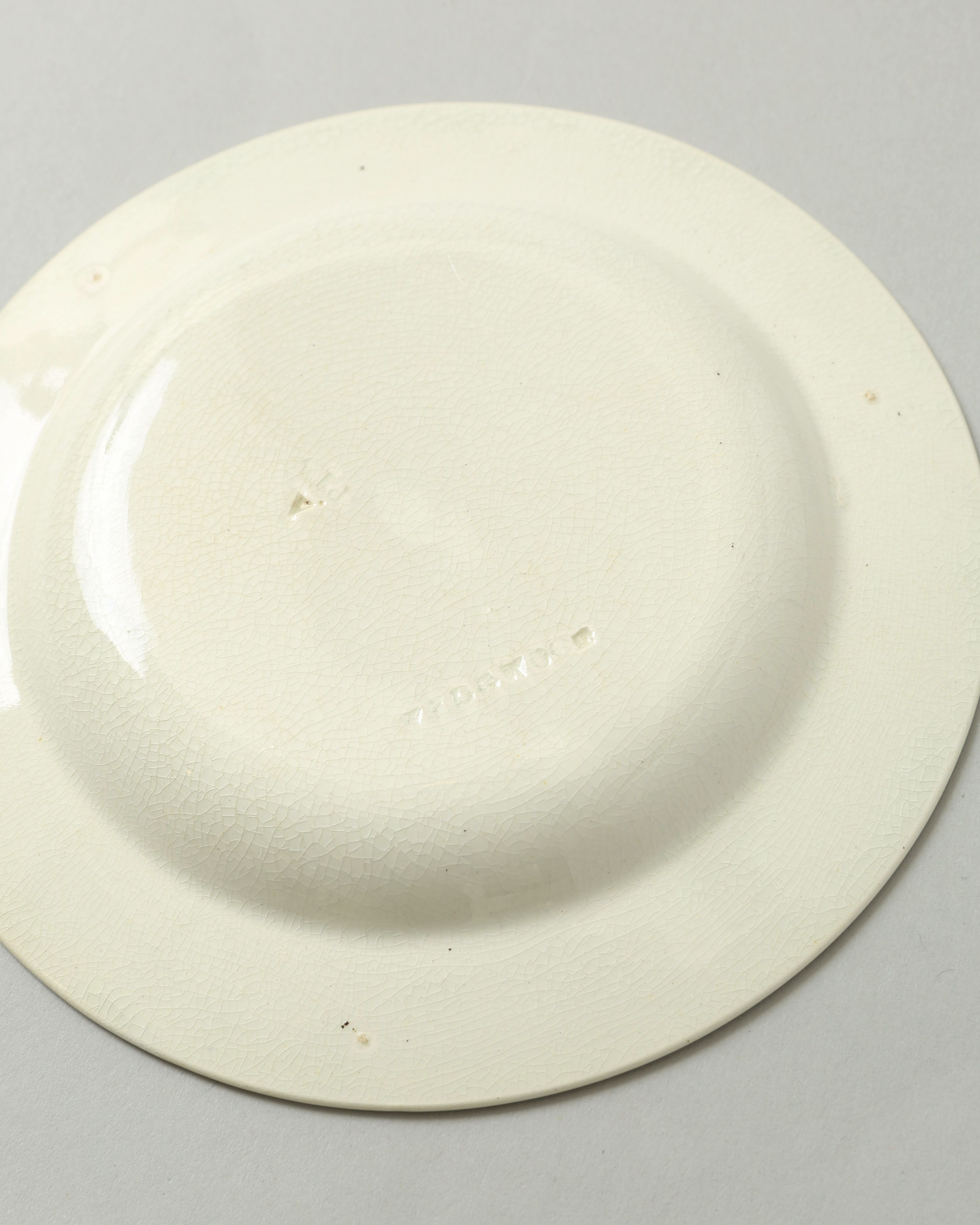 ウェッジウッド ディネット 皿 15.5cm B 5