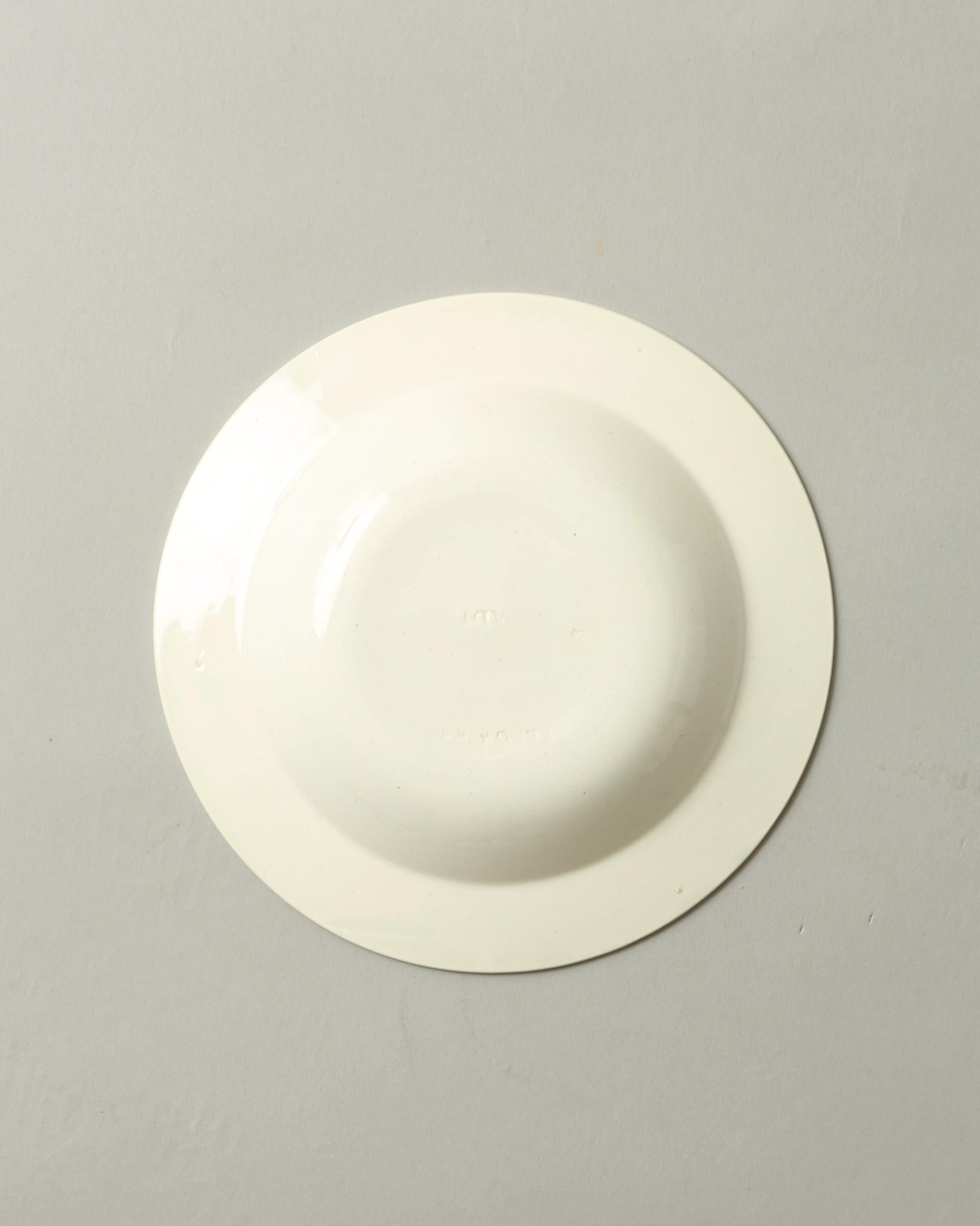 ウェッジウッド ディネット 深皿 15.3cm B 3
