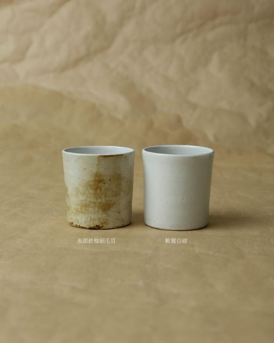 straight cup