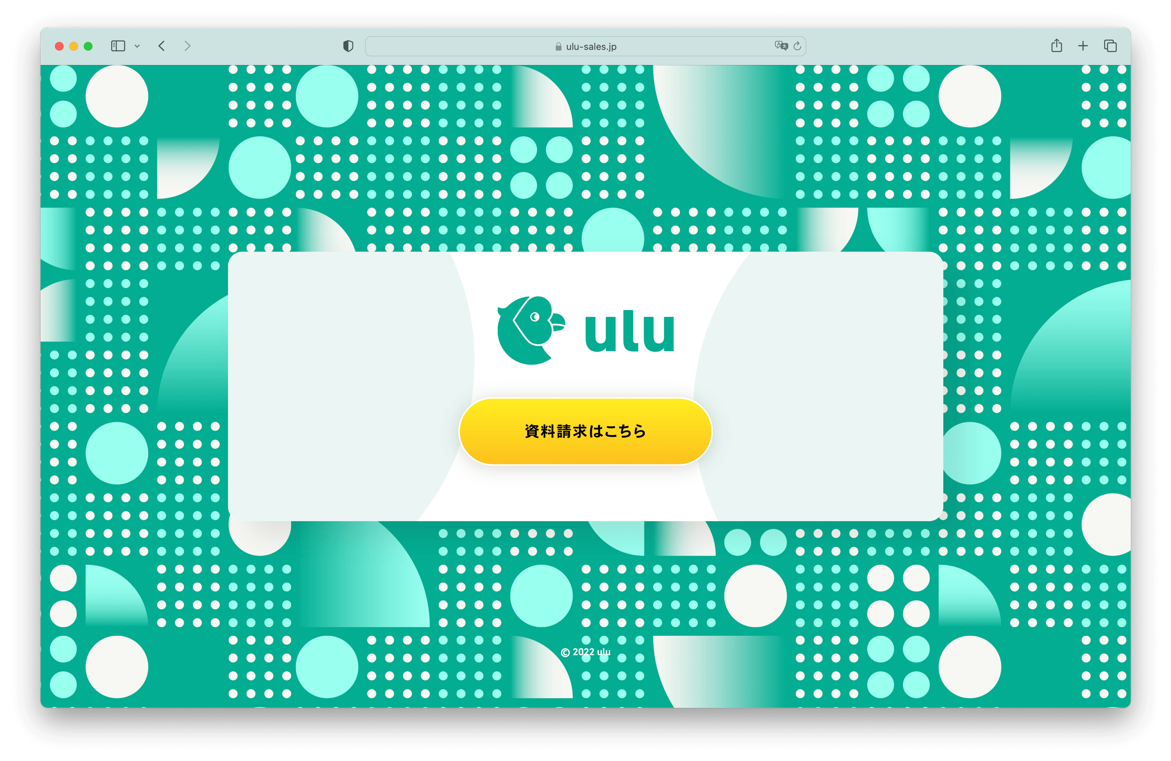 ulu