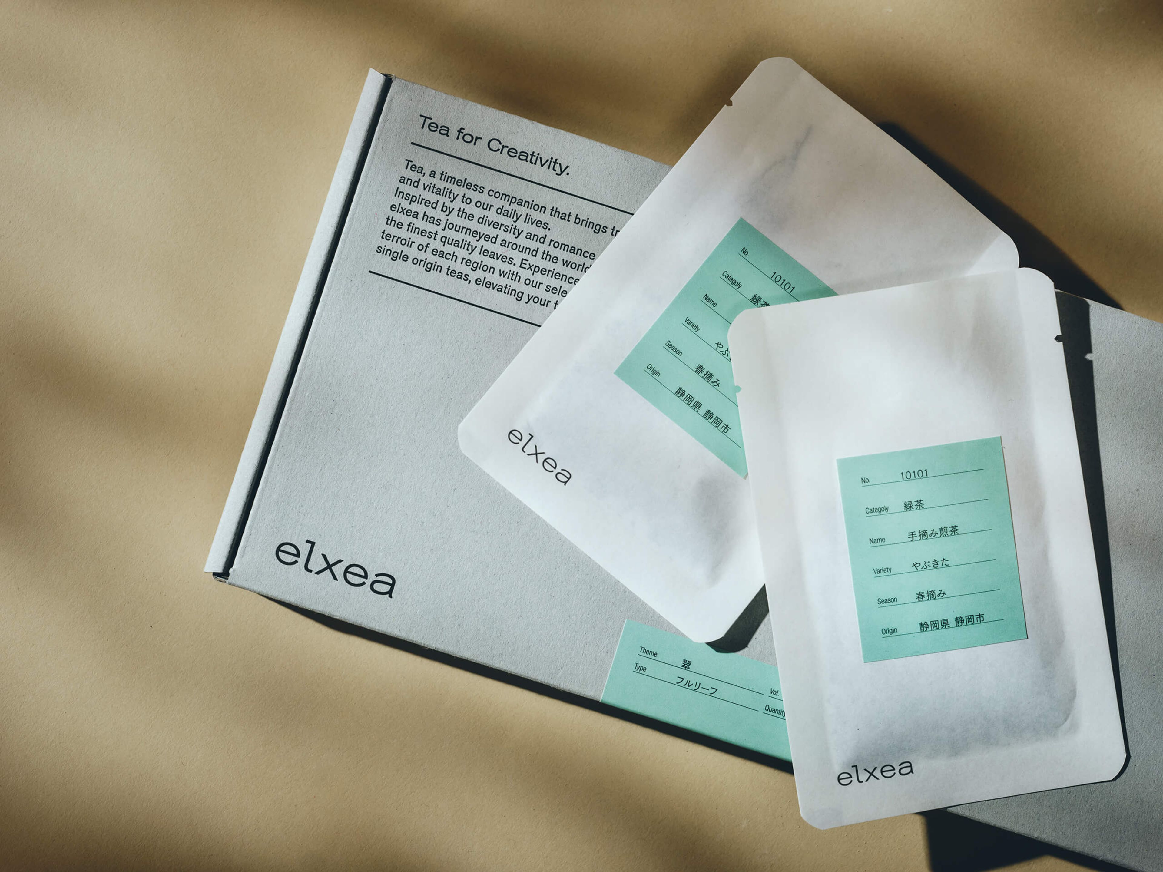 elxea gallery 18