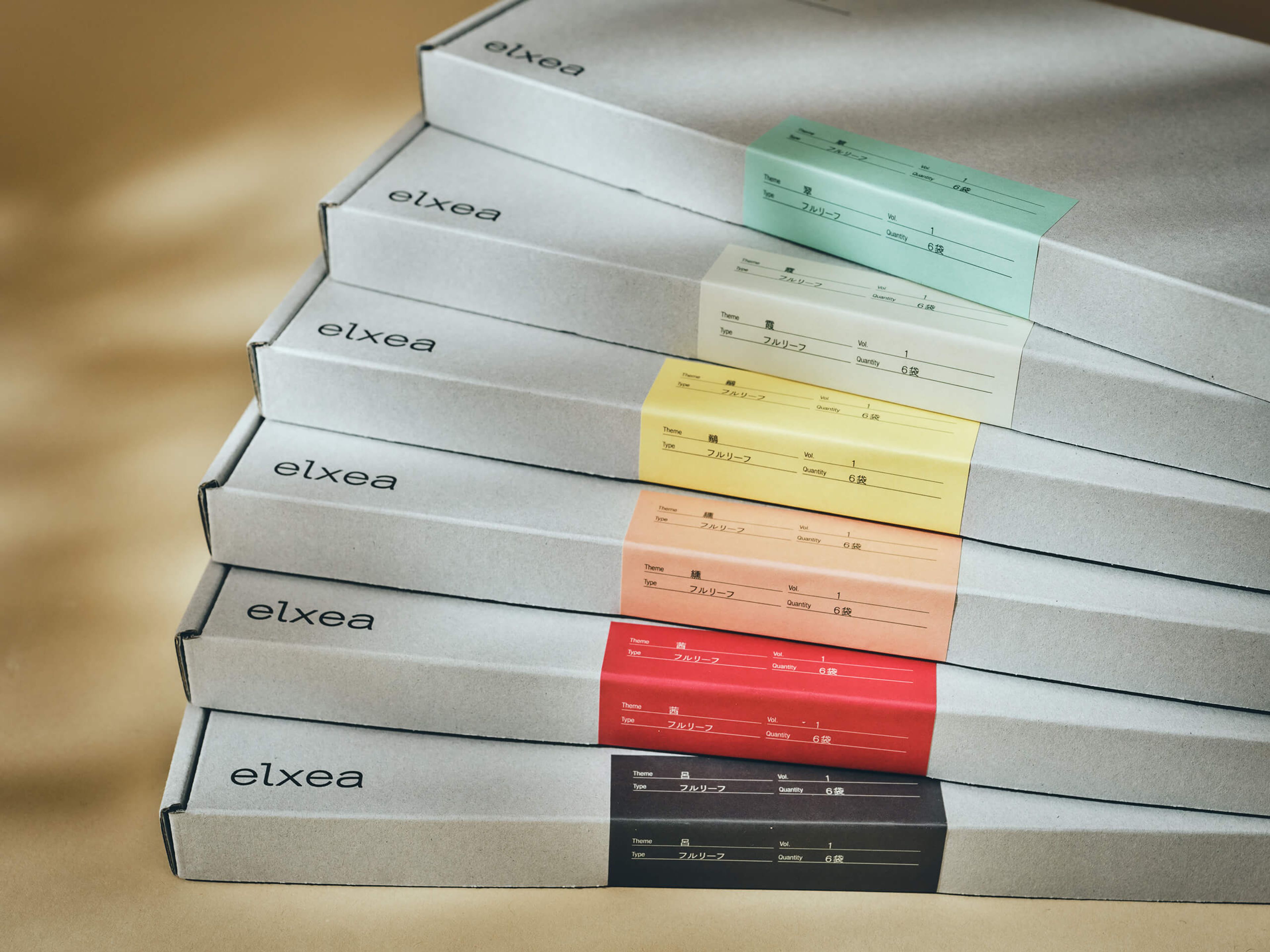 elxea gallery 13