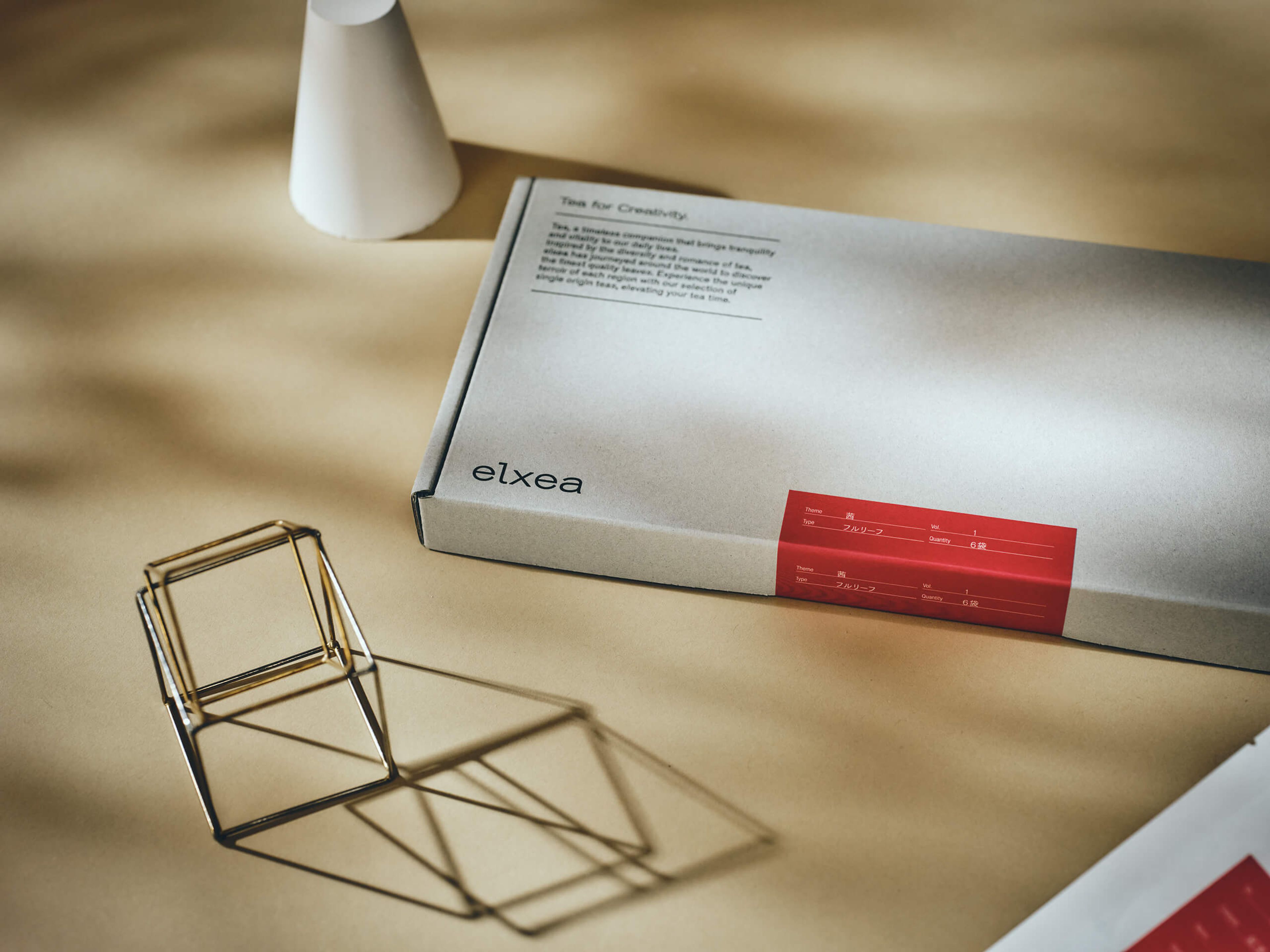 elxea gallery 31