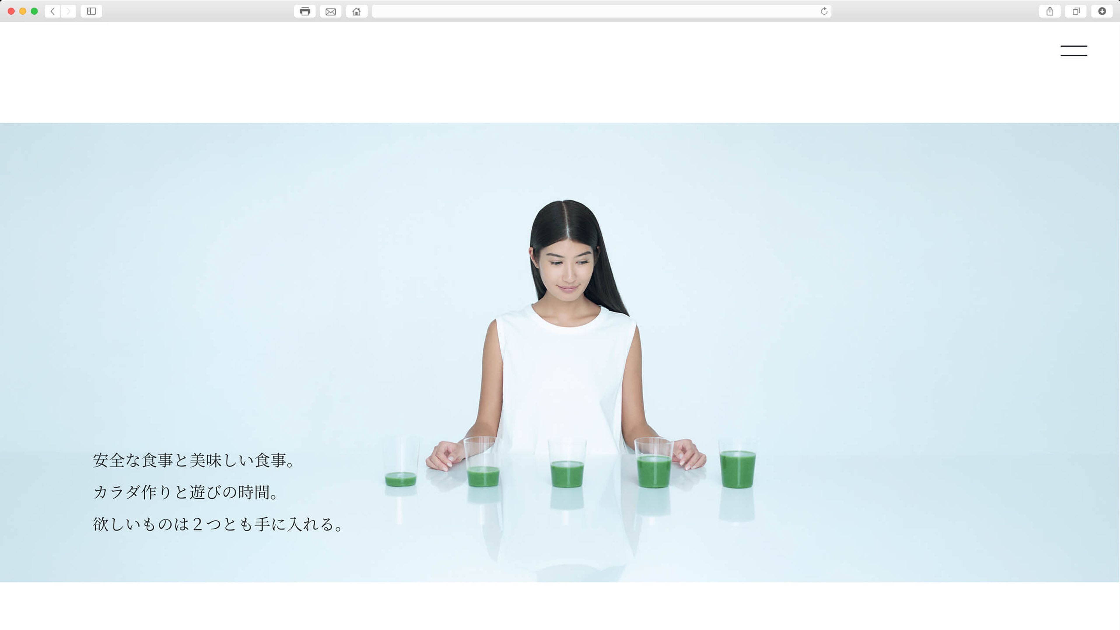 TWO Corporate site gallery 10